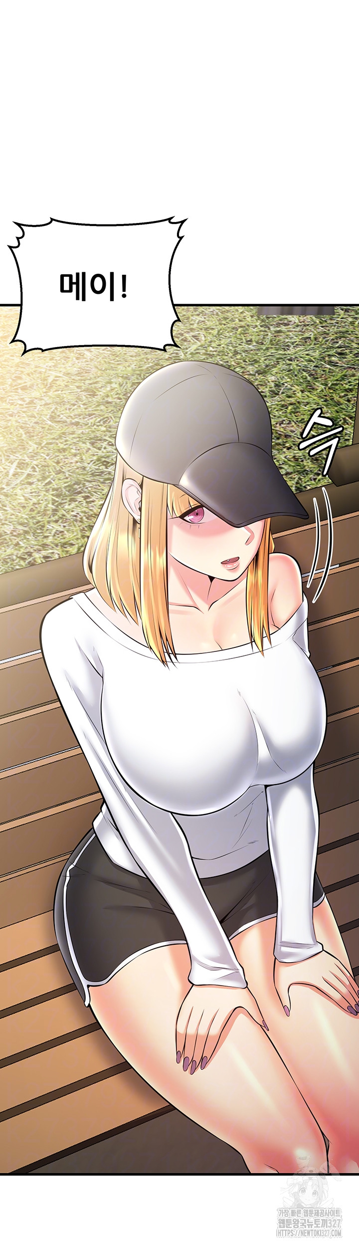 Sexy Entertainment Raw - Chapter 26 [photo 7] - MangaPorn