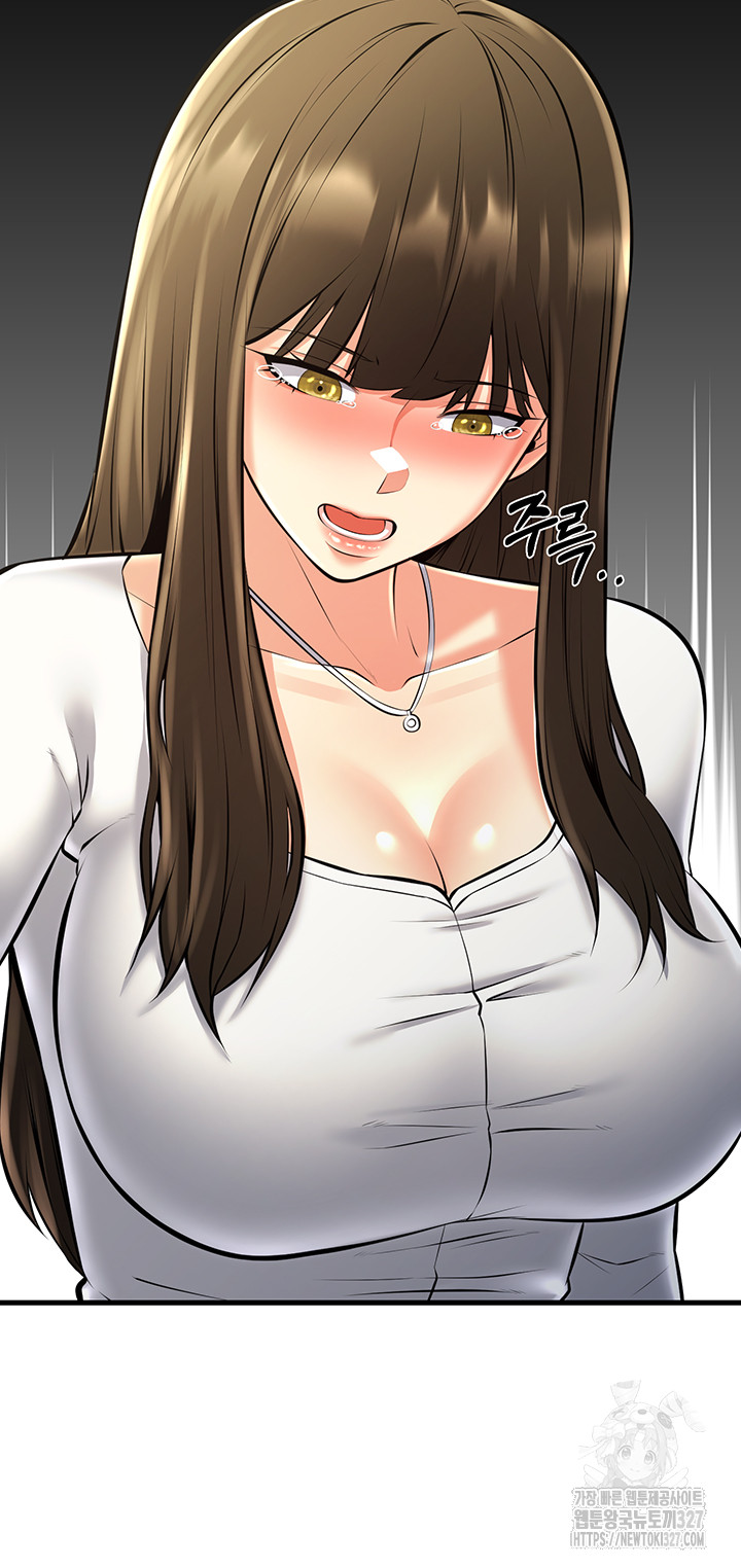 Sexy Entertainment Raw - Chapter 26 [photo 29] - MangaPorn