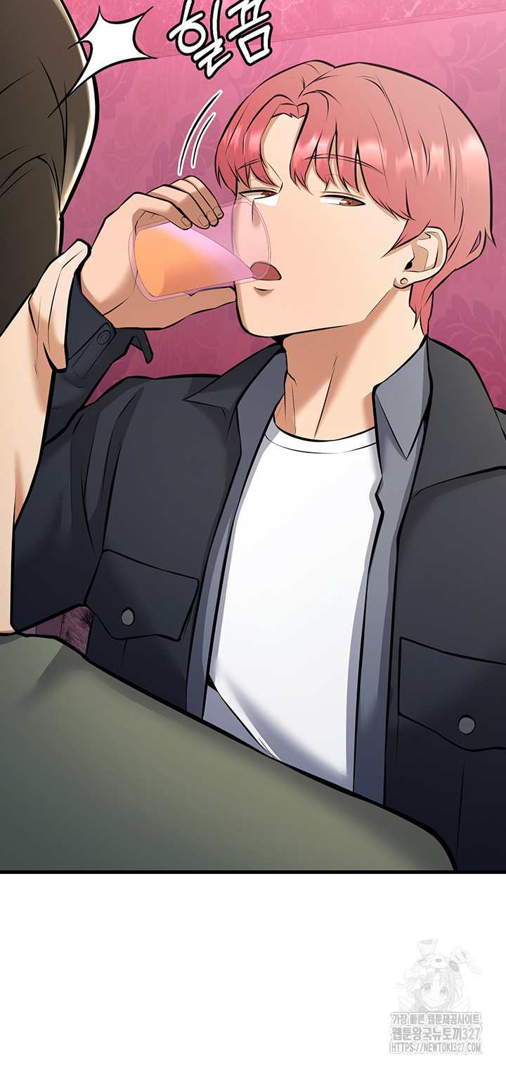 Sexy Entertainment Raw - Chapter 26 [photo 67] - MangaPorn