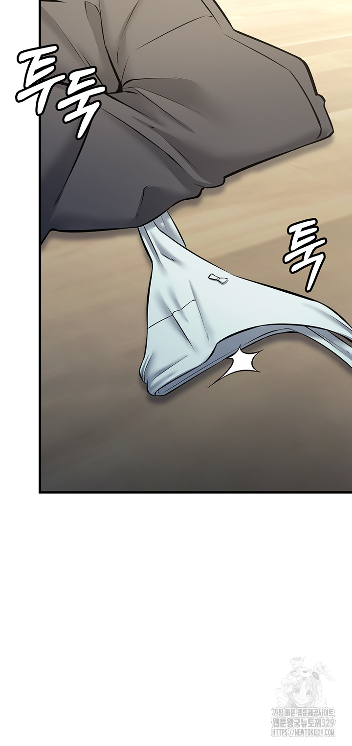 Sexy Entertainment Raw - Chapter 28 [photo 51] - MangaPorn