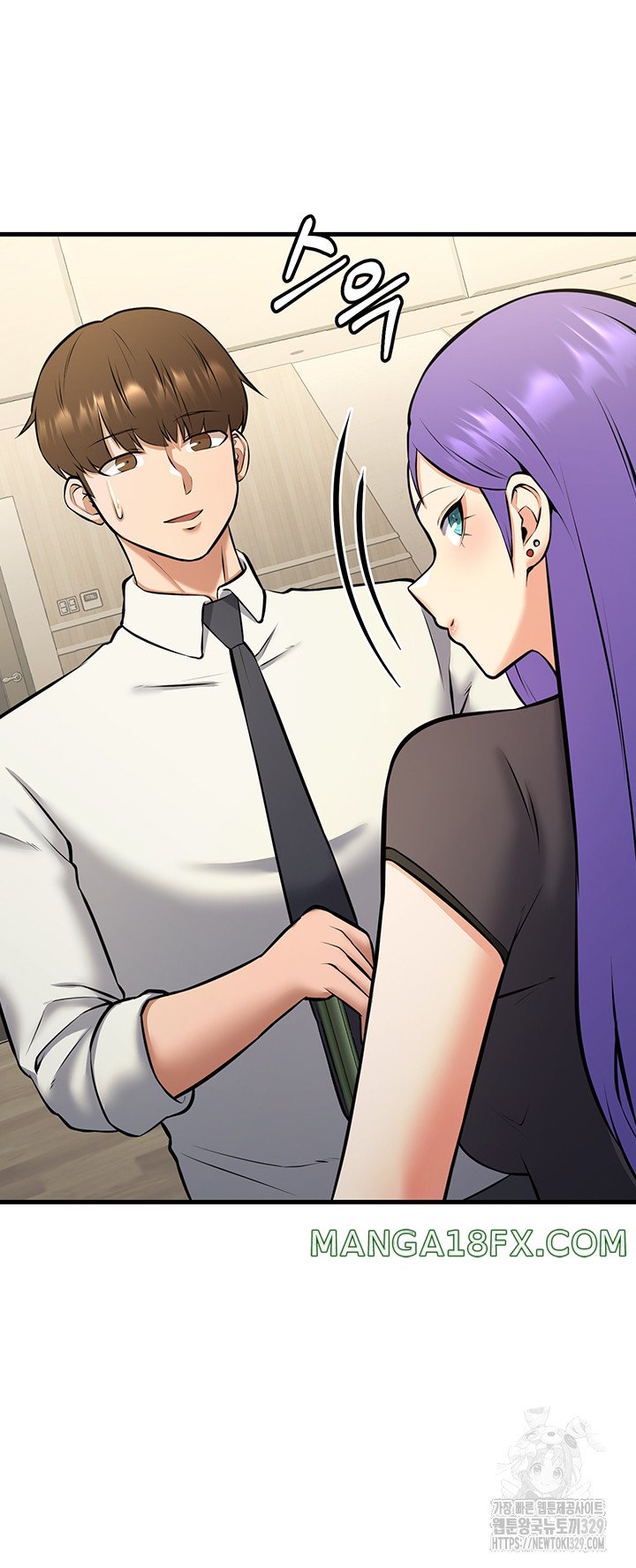 Sexy Entertainment Raw - Chapter 28 [photo 76] - MangaPorn