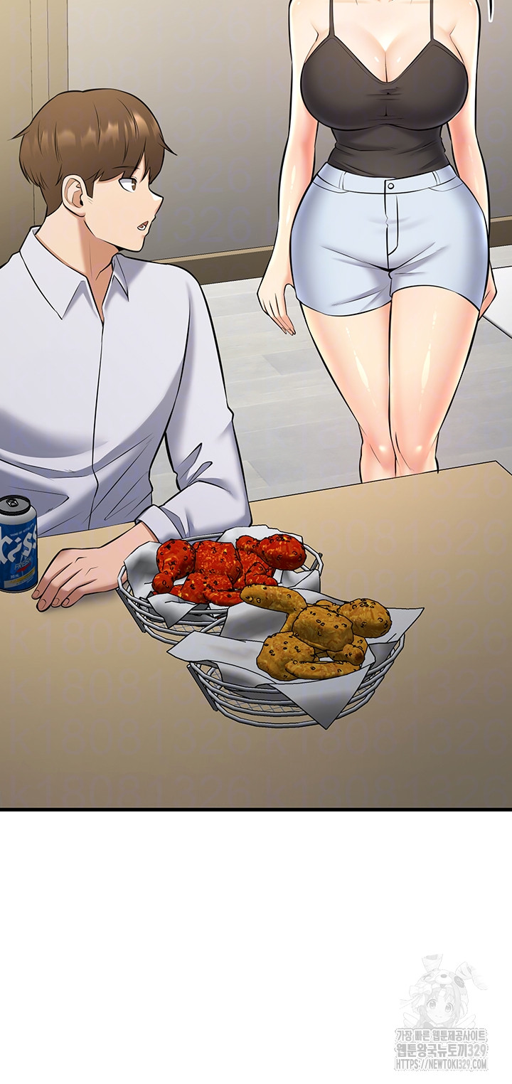 Sexy Entertainment Raw - Chapter 28 [photo 8] - MangaPorn