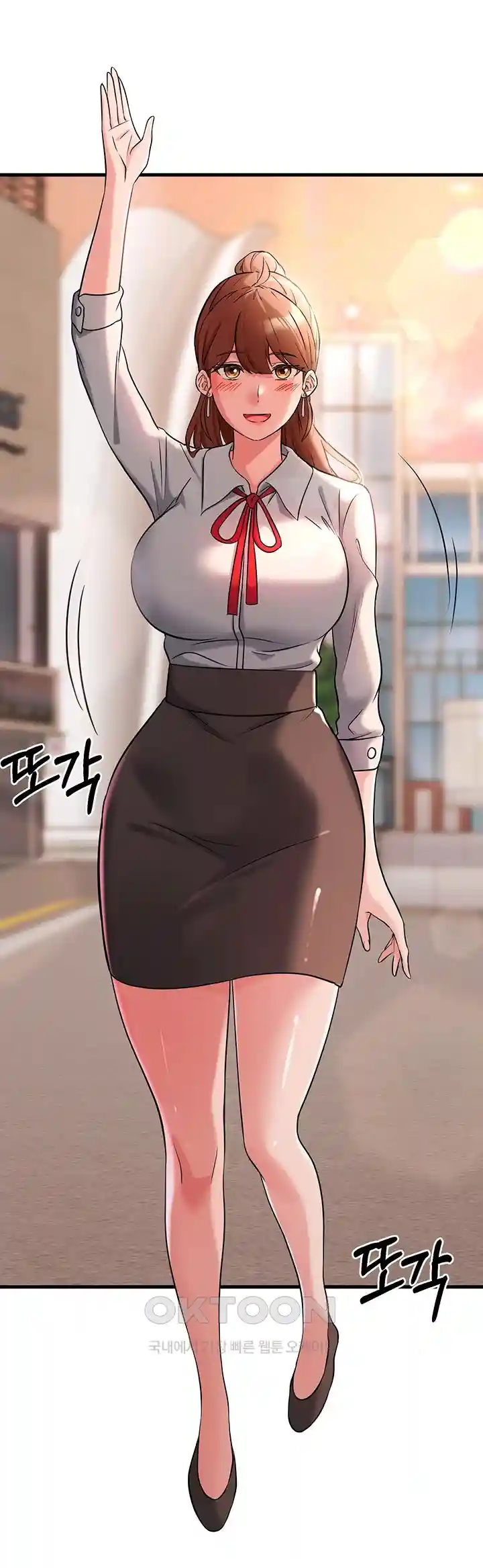 Sexy Entertainment Raw - Chapter 30 [photo 13] - MangaPorn