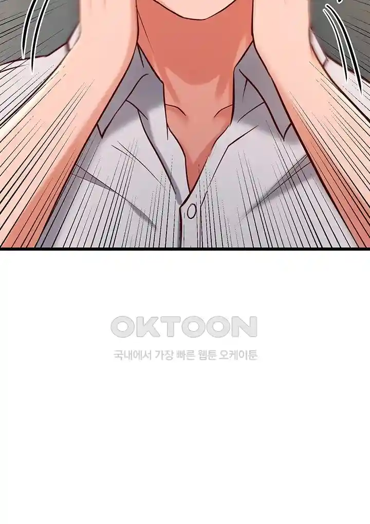 Sexy Entertainment Raw - Chapter 30 [photo 19] - MangaPorn