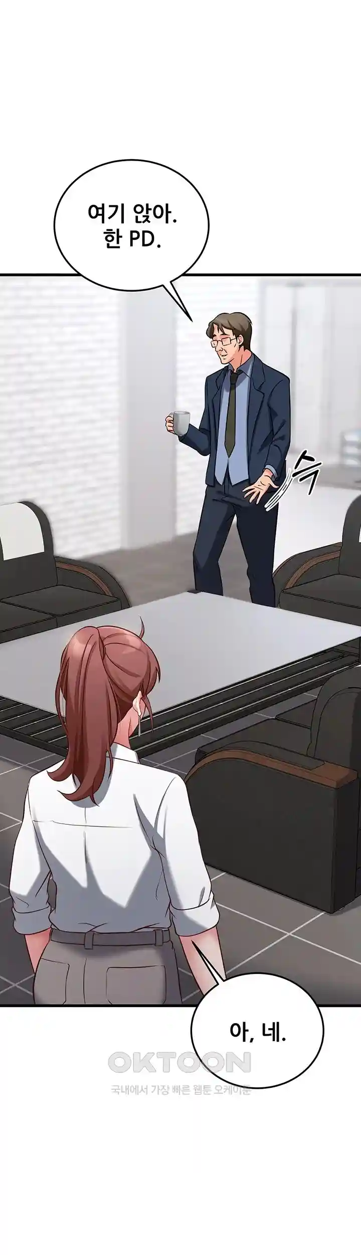 Sexy Entertainment Raw - Chapter 30 [photo 58] - MangaPorn