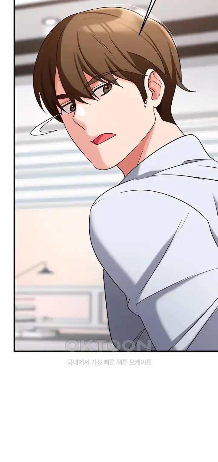 Sexy Entertainment Raw - Chapter 31 [photo 56] - MangaPorn