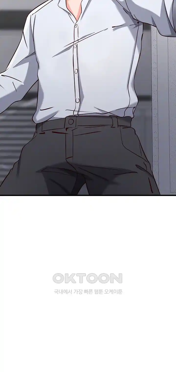 Sexy Entertainment Raw - Chapter 31 [photo 6] - MangaPorn