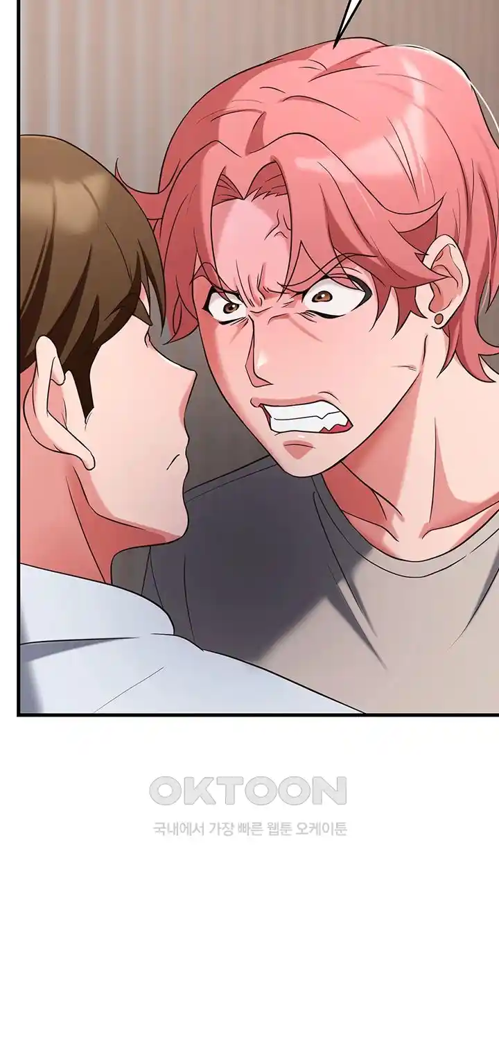 Sexy Entertainment Raw - Chapter 31 [photo 66] - MangaPorn