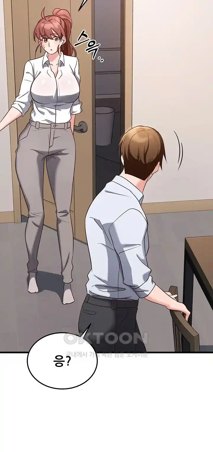 Sexy Entertainment Raw - Chapter 32 [photo 27] - MangaPorn