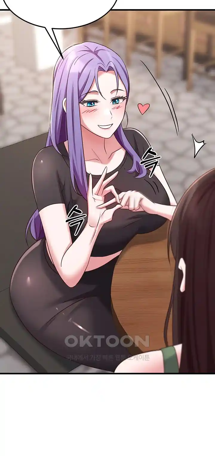 Sexy Entertainment Raw - Chapter 33 [photo 34] - MangaPorn