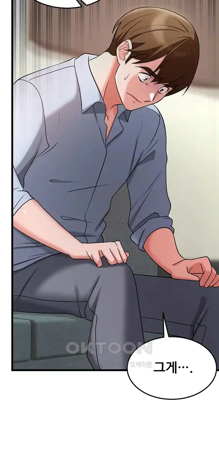 Sexy Entertainment Raw - Chapter 34 [photo 14] - MangaPorn