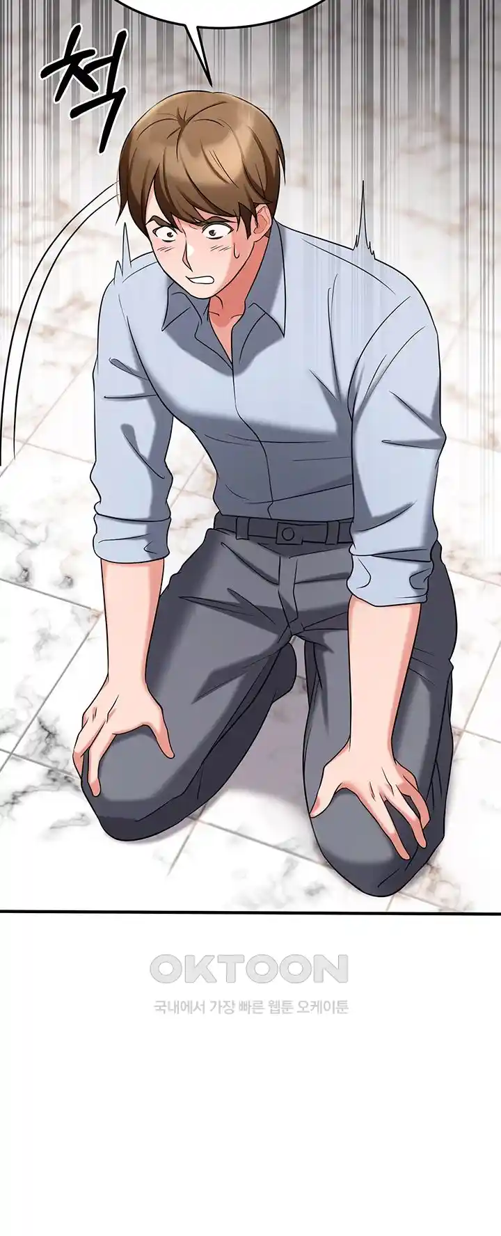 Sexy Entertainment Raw - Chapter 34 [photo 16] - MangaPorn