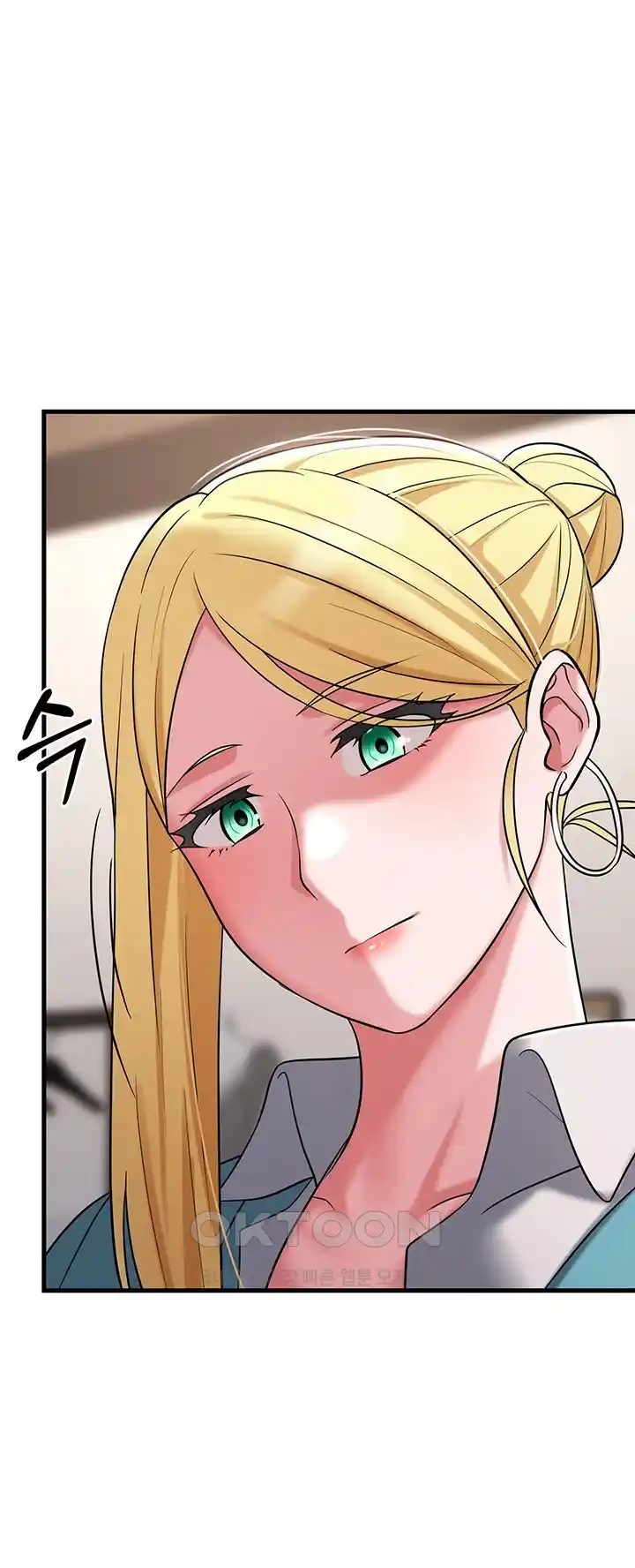 Sexy Entertainment Raw - Chapter 34 [photo 2] - MangaPorn