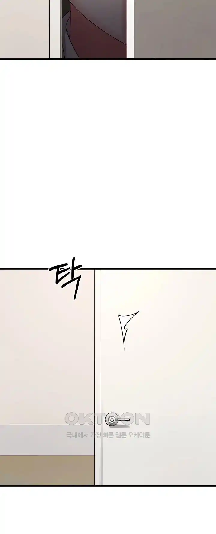 Sexy Entertainment Raw - Chapter 34 [photo 39] - MangaPorn