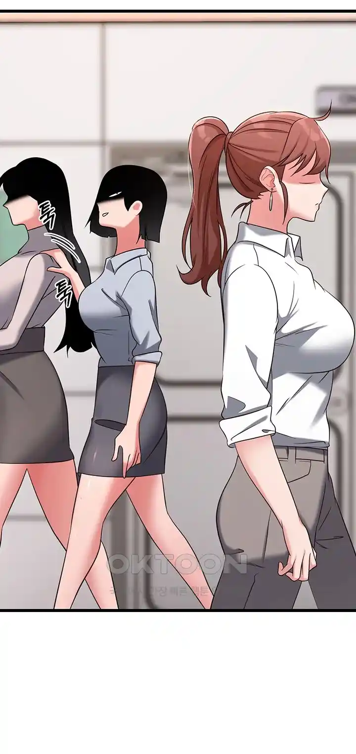 Sexy Entertainment Raw - Chapter 34 [photo 53] - MangaPorn