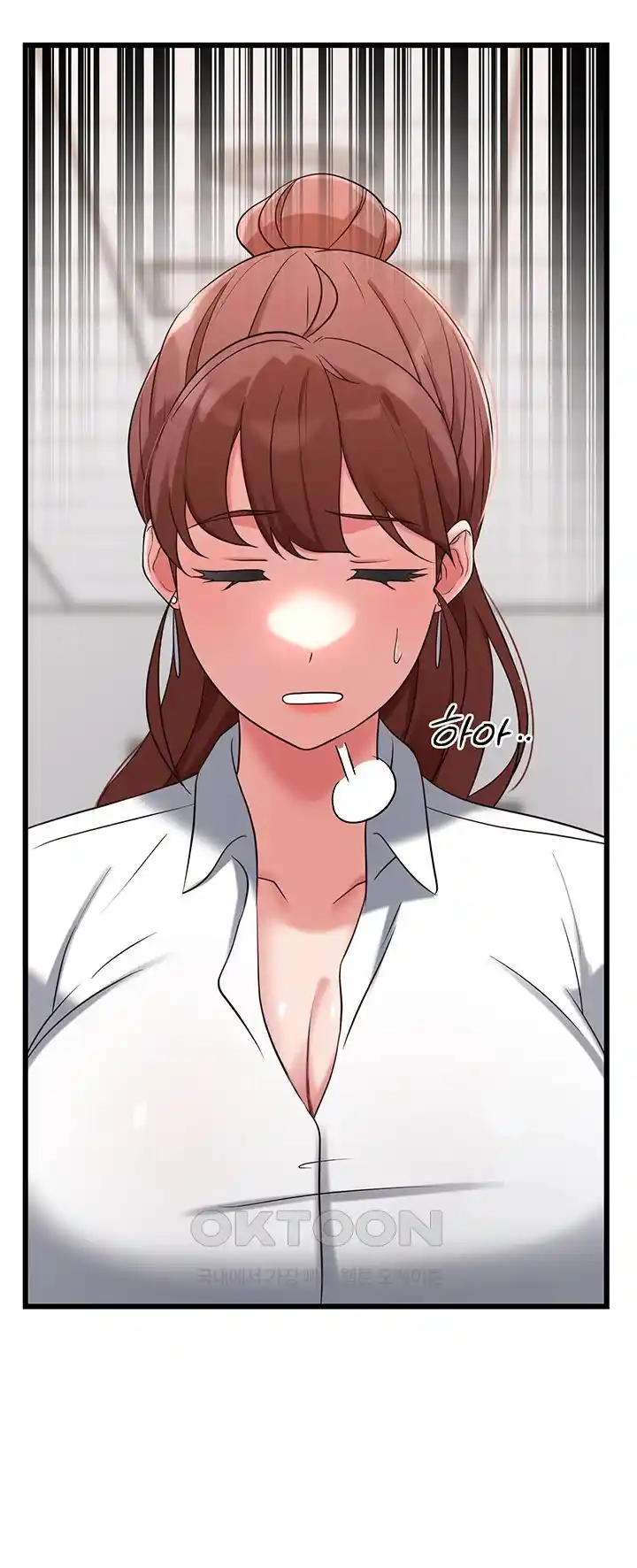 Sexy Entertainment Raw - Chapter 34 [photo 55] - MangaPorn