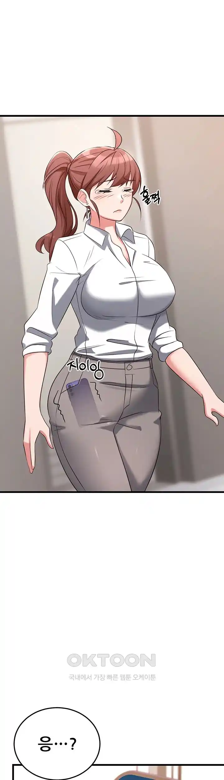 Sexy Entertainment Raw - Chapter 34 [photo 67] - MangaPorn