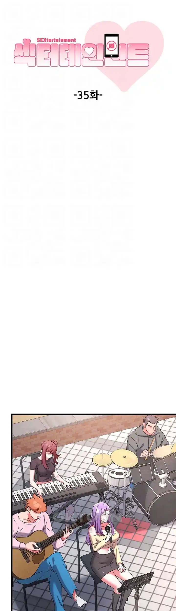Sexy Entertainment Raw - Chapter 35 [photo 6] - MangaPorn