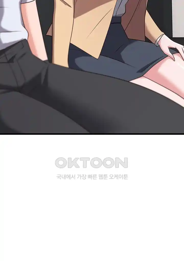 Sexy Entertainment Raw - Chapter 36 [photo 15] - MangaPorn