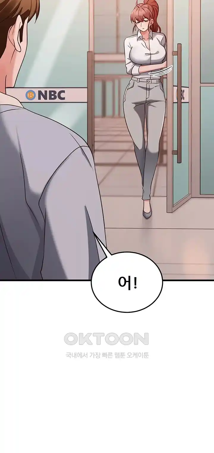 Sexy Entertainment Raw - Chapter 36 [photo 55] - MangaPorn