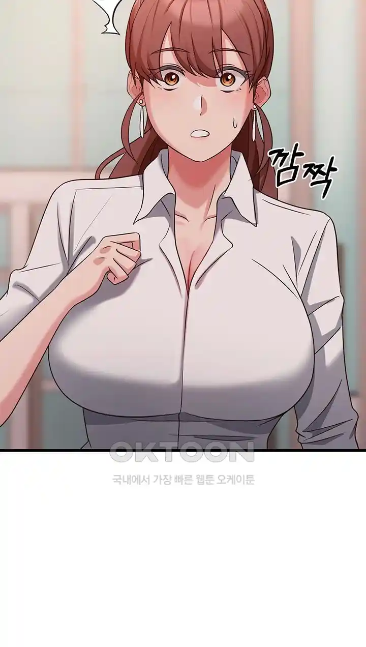 Sexy Entertainment Raw - Chapter 36 [photo 57] - MangaPorn