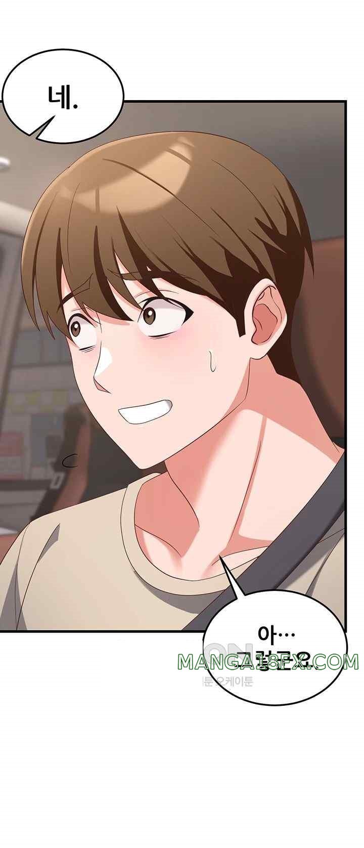 Sexy Entertainment Raw - Chapter 37 [photo 13] - MangaPorn