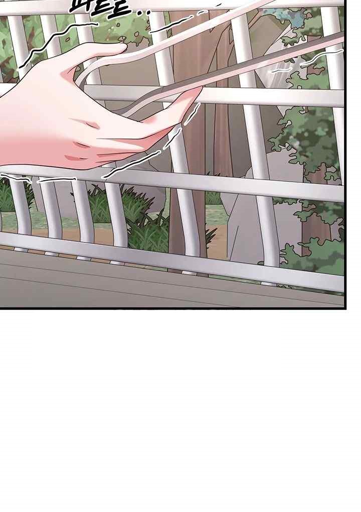 Sexy Entertainment Raw - Chapter 37 [photo 43] - MangaPorn