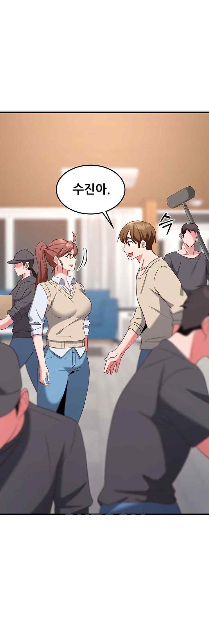 Sexy Entertainment Raw - Chapter 37 [photo 53] - MangaPorn