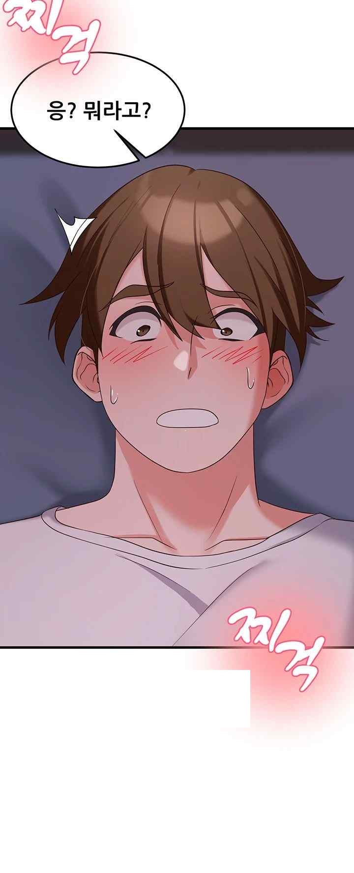 Sexy Entertainment Raw - Chapter 37 [photo 64] - MangaPorn