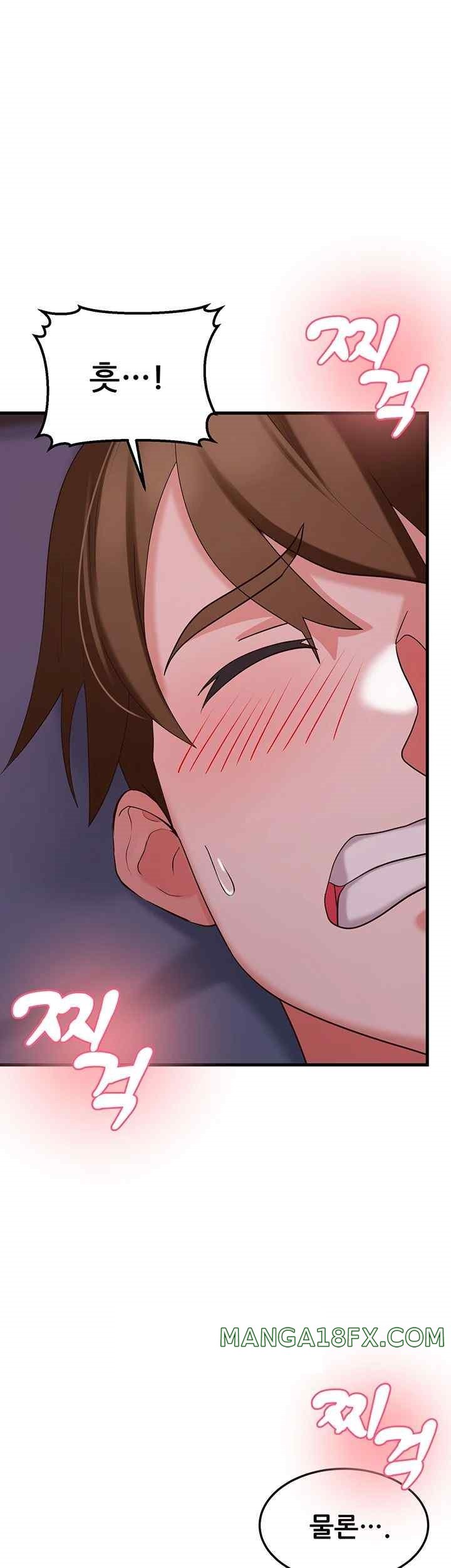 Sexy Entertainment Raw - Chapter 37 [photo 71] - MangaPorn