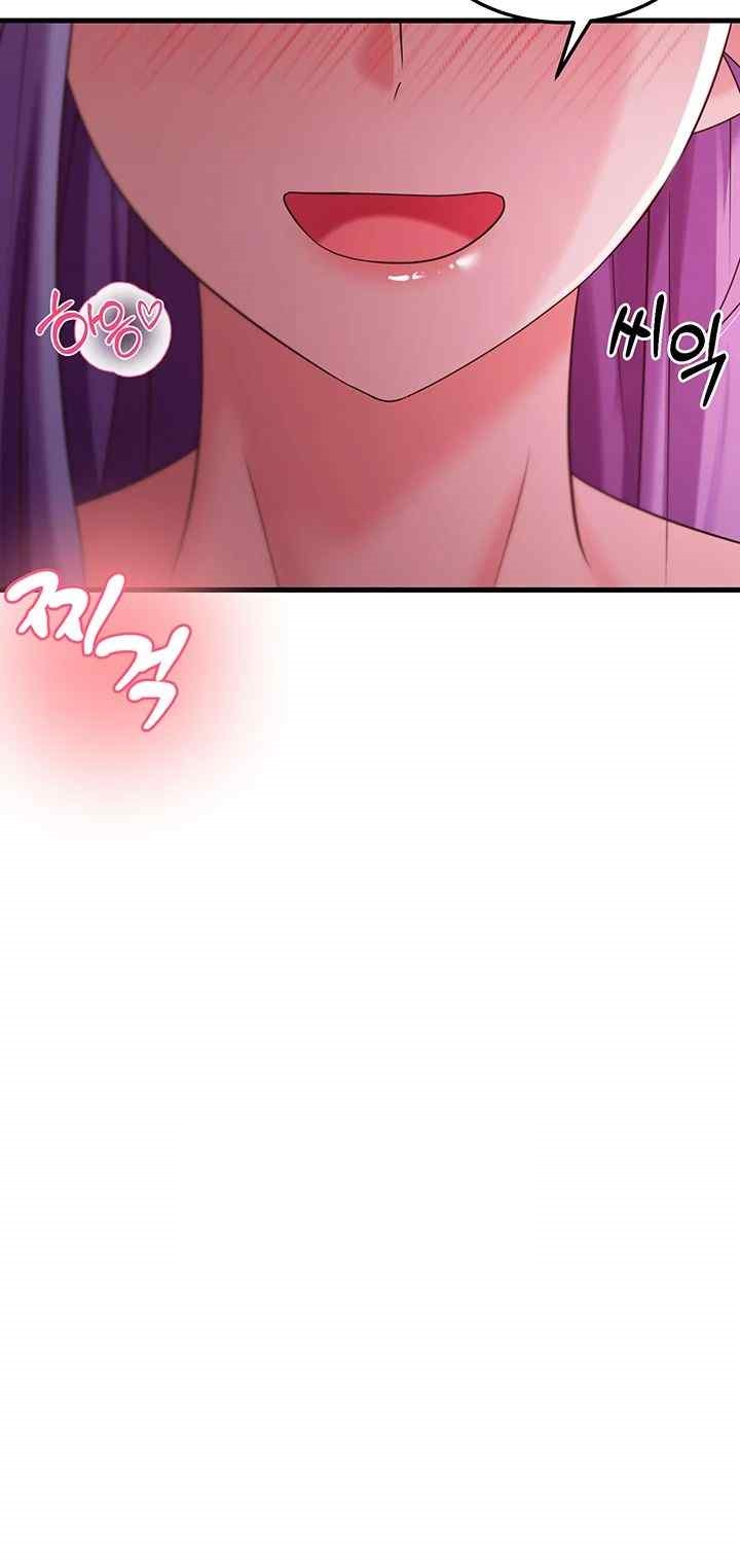 Sexy Entertainment Raw - Chapter 37 [photo 72] - MangaPorn