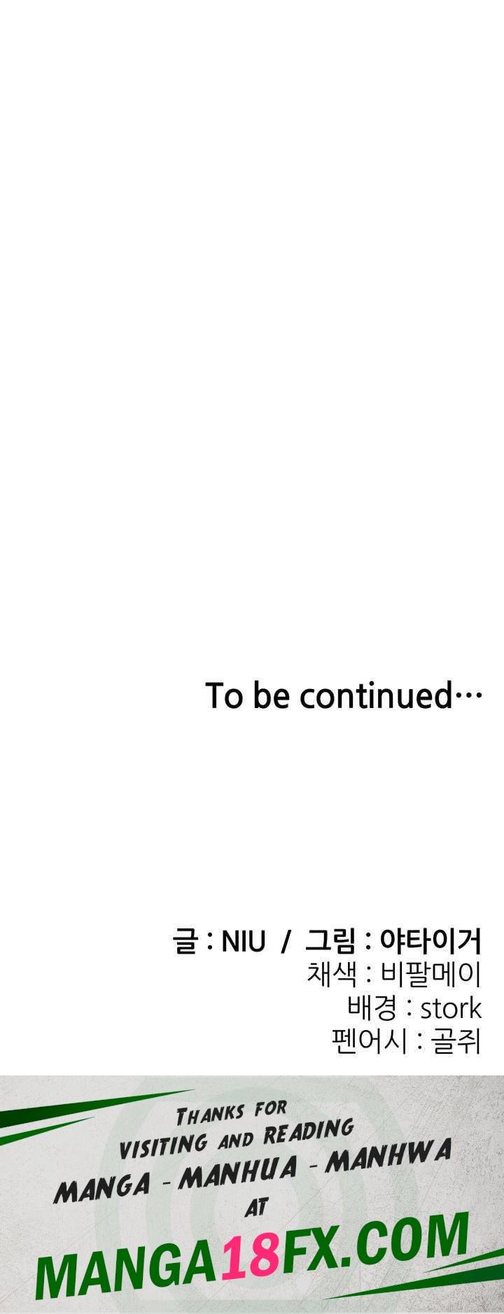 Sexy Entertainment Raw - Chapter 37 [photo 84] - MangaPorn