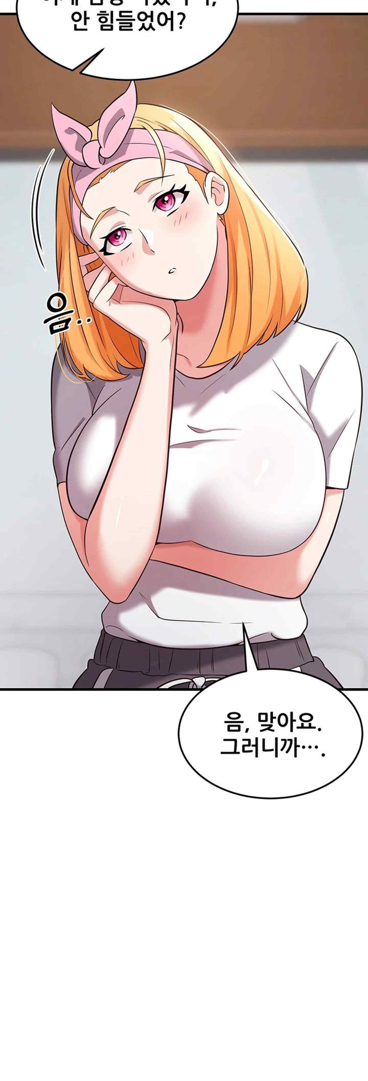 Sexy Entertainment Raw - Chapter 38 [photo 19] - MangaPorn