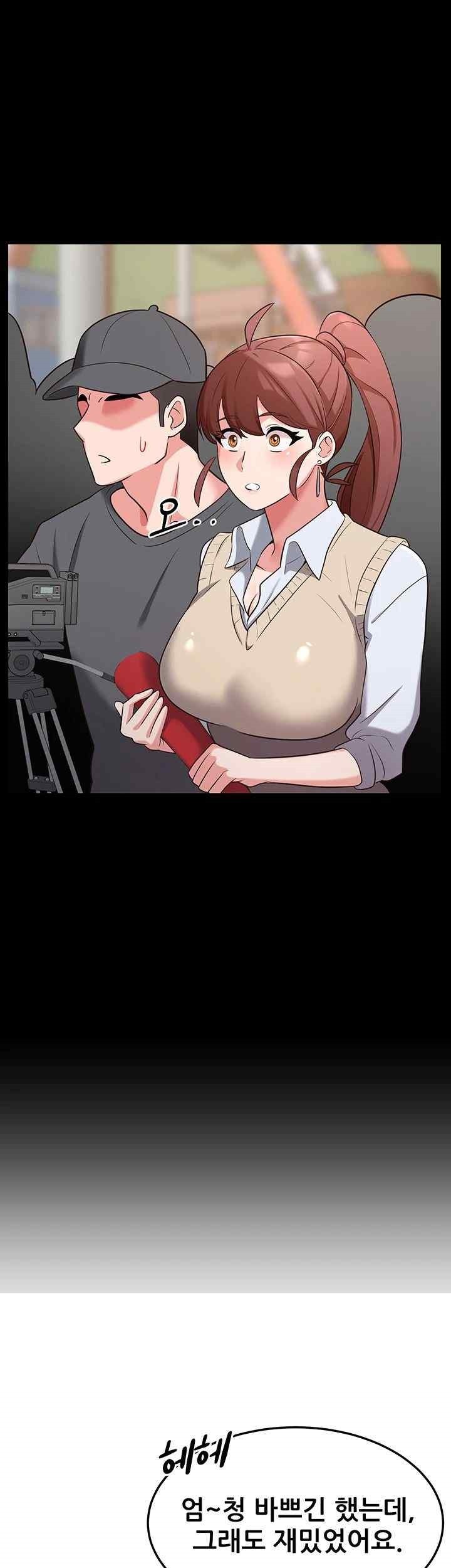 Sexy Entertainment Raw - Chapter 38 [photo 28] - MangaPorn