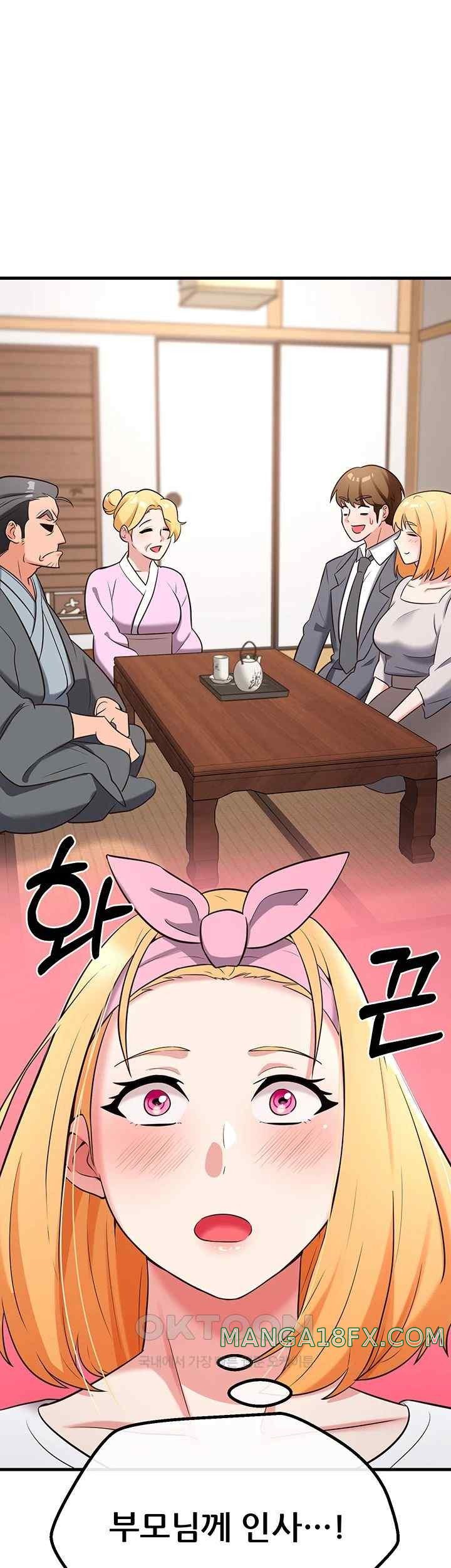 Sexy Entertainment Raw - Chapter 38 [photo 32] - MangaPorn