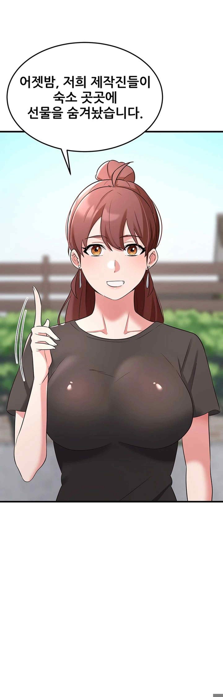 Sexy Entertainment Raw - Chapter 38 [photo 35] - MangaPorn