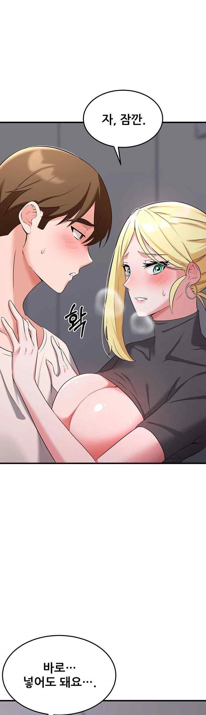 Sexy Entertainment Raw - Chapter 38 [photo 57] - MangaPorn