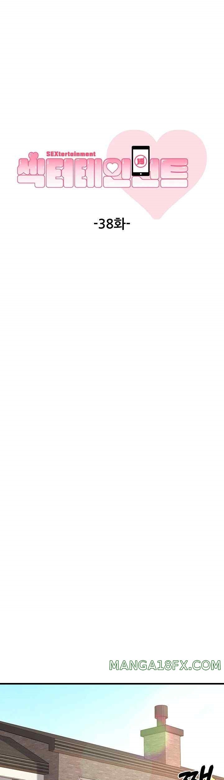 Sexy Entertainment Raw - Chapter 38 [photo 7] - MangaPorn