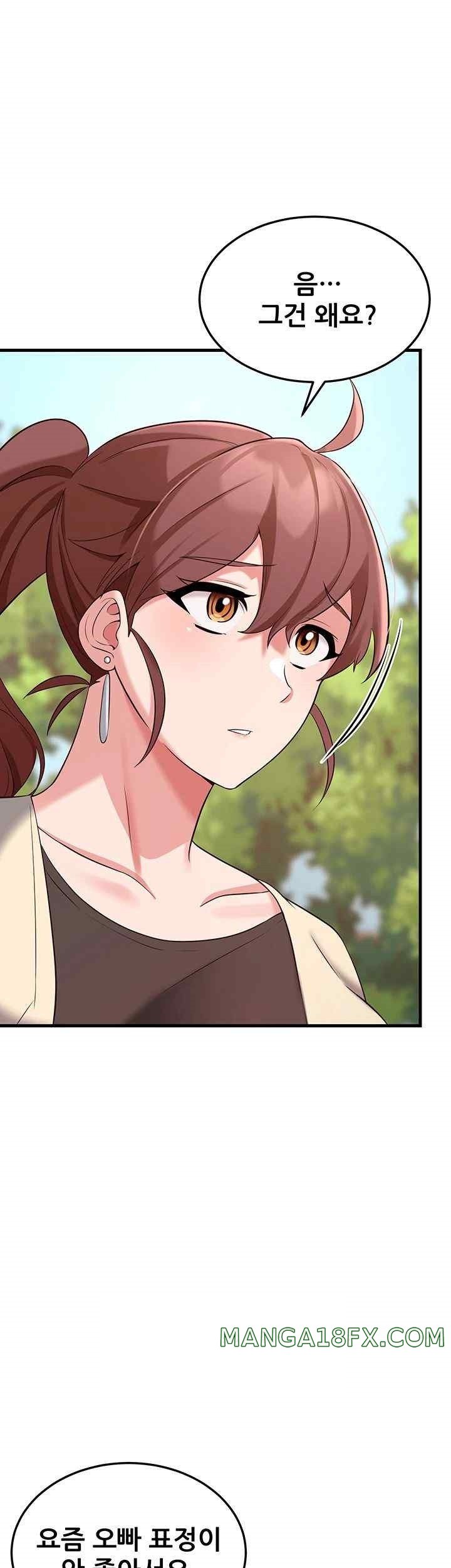 Sexy Entertainment Raw - Chapter 38 [photo 77] - MangaPorn