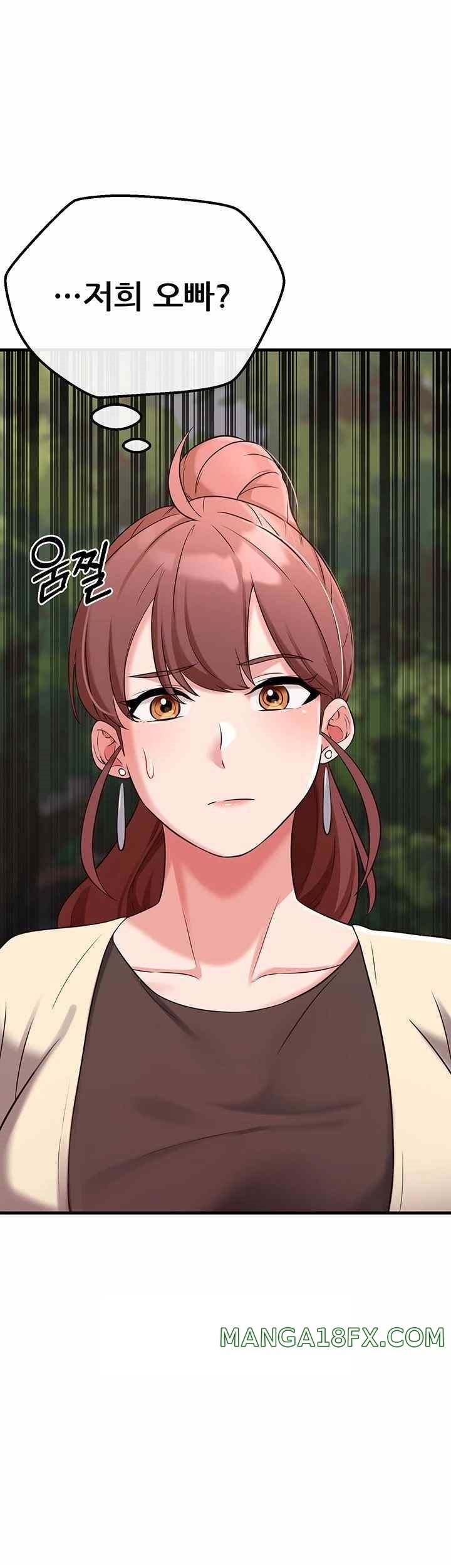 Sexy Entertainment Raw - Chapter 38 [photo 79] - MangaPorn