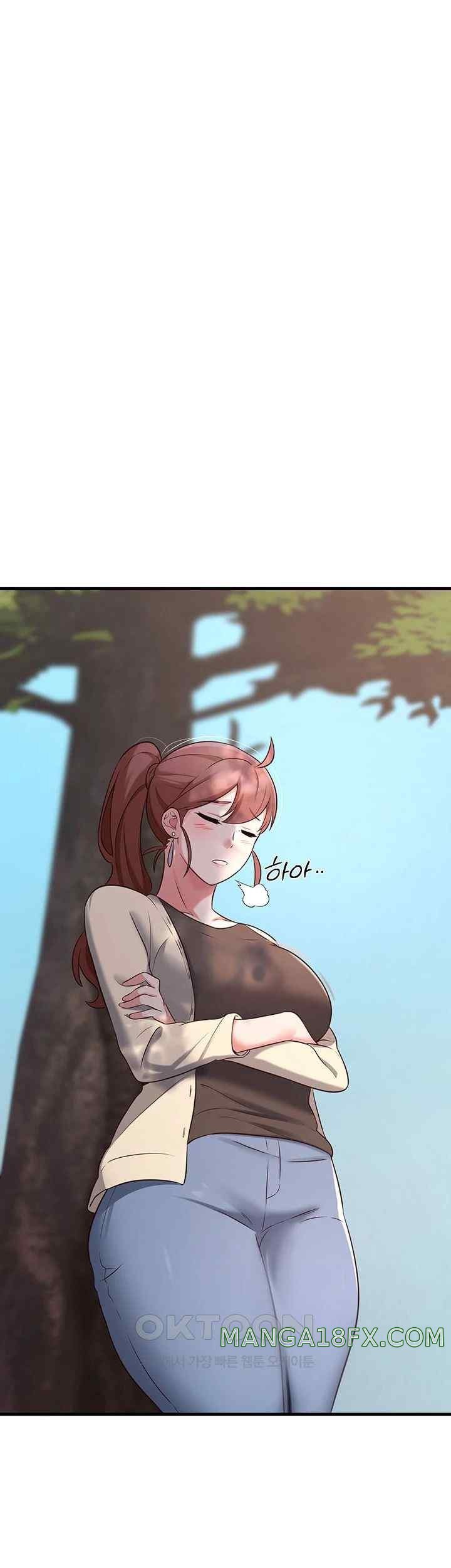 Sexy Entertainment Raw - Chapter 39 [photo 1] - MangaPorn