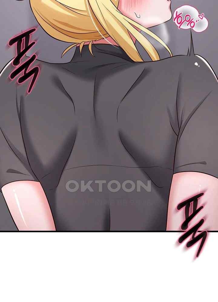 Sexy Entertainment Raw - Chapter 39 [photo 20] - MangaPorn