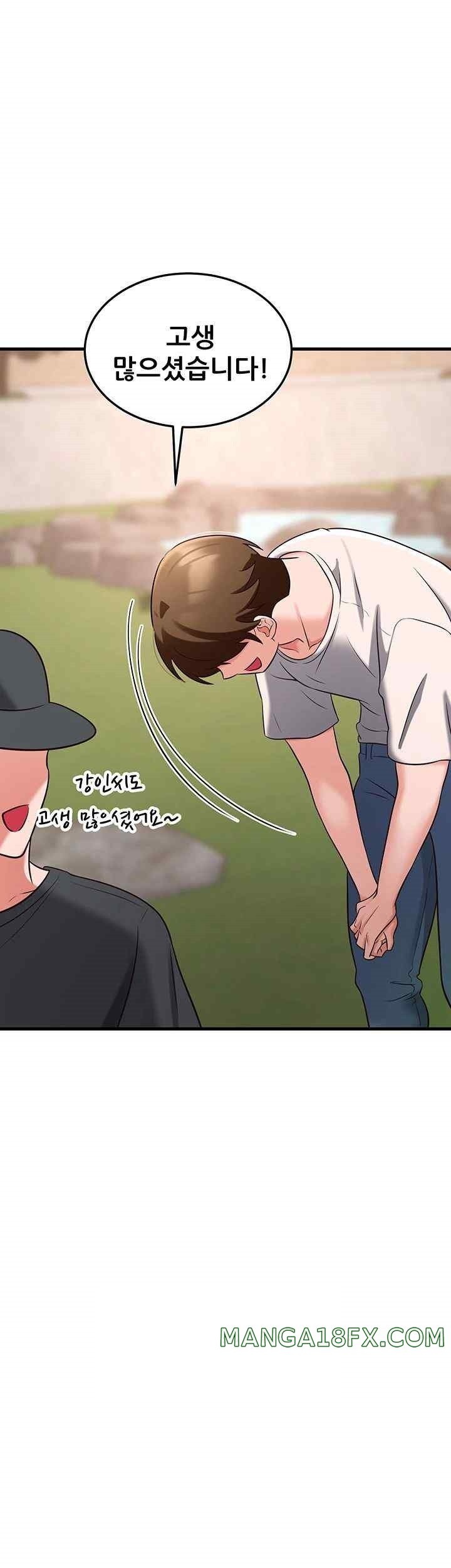 Sexy Entertainment Raw - Chapter 39 [photo 60] - MangaPorn