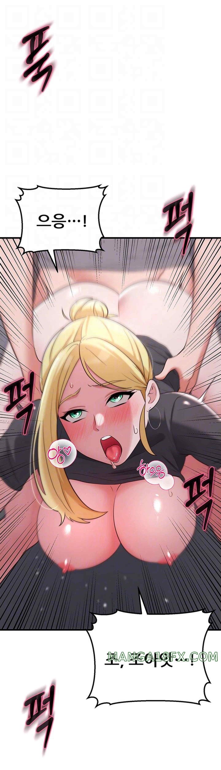 Sexy Entertainment Raw - Chapter 39 [photo 8] - MangaPorn