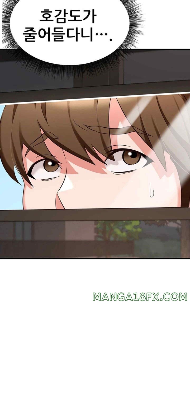 Sexy Entertainment Raw - Chapter 40 [photo 2] - MangaPorn