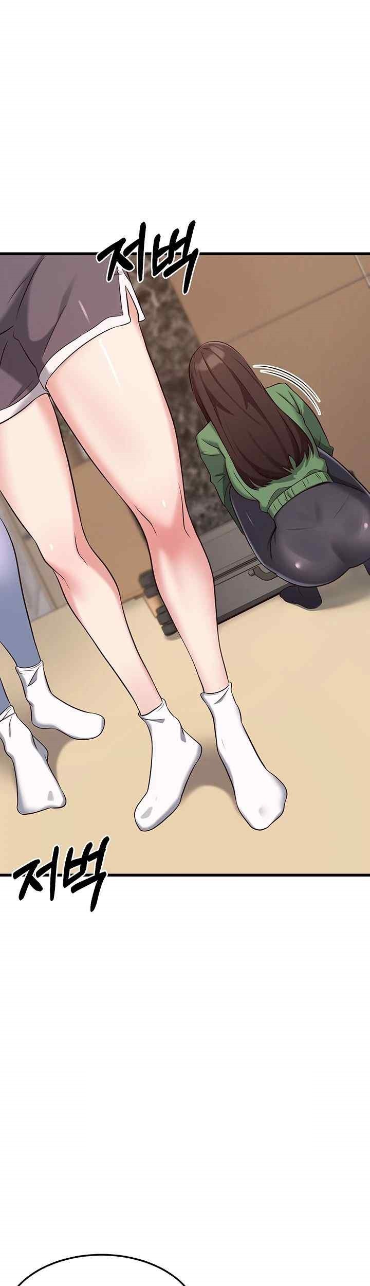 Sexy Entertainment Raw - Chapter 40 [photo 21] - MangaPorn