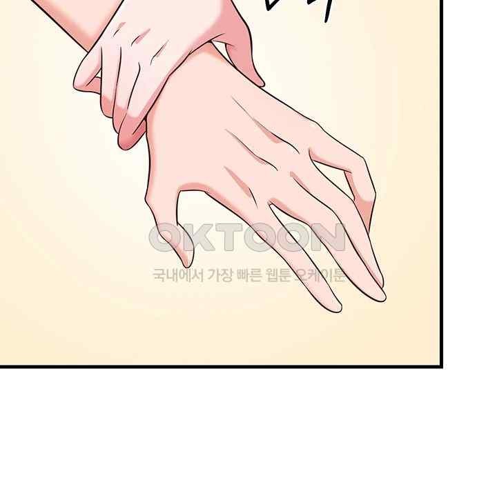 Sexy Entertainment Raw - Chapter 40 [photo 43] - MangaPorn