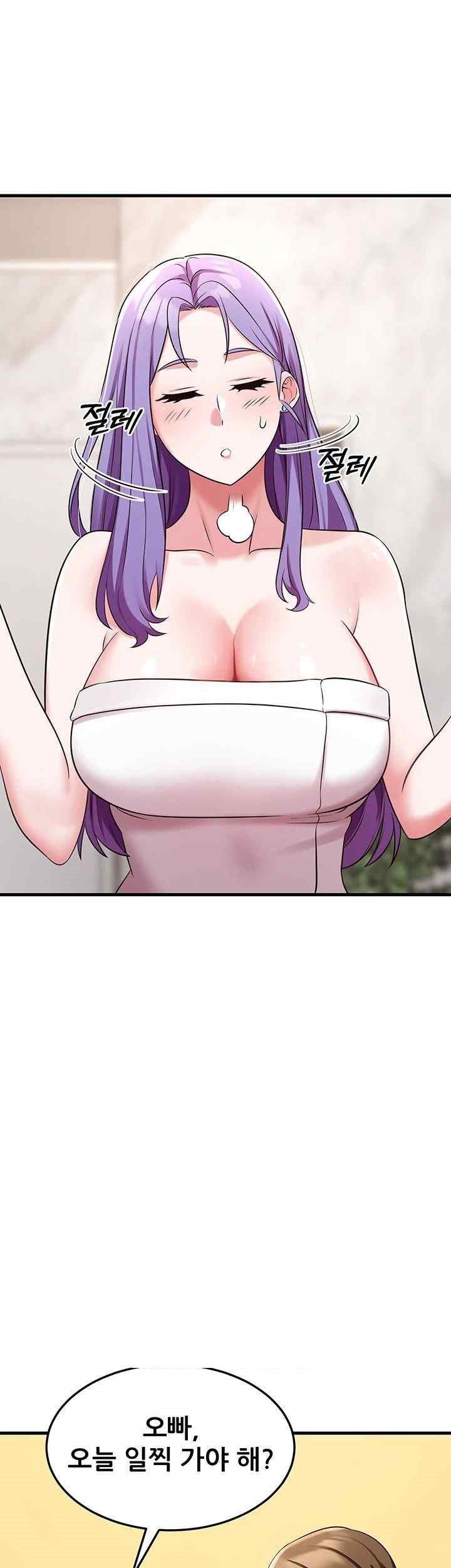 Sexy Entertainment Raw - Chapter 40 [photo 46] - MangaPorn