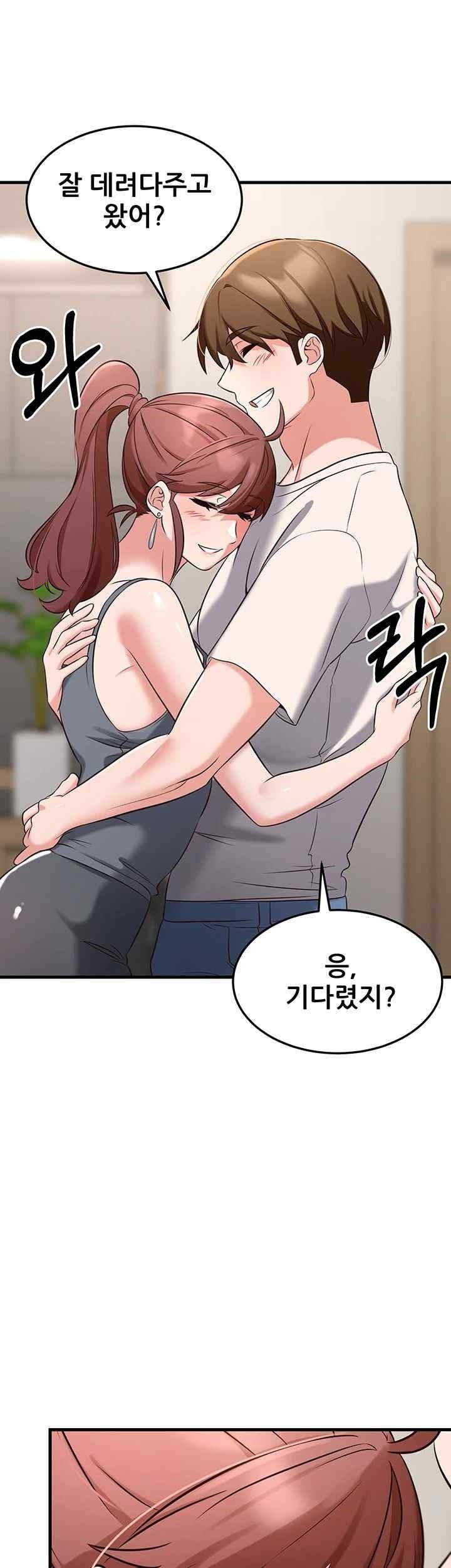 Sexy Entertainment Raw - Chapter 40 [photo 56] - MangaPorn