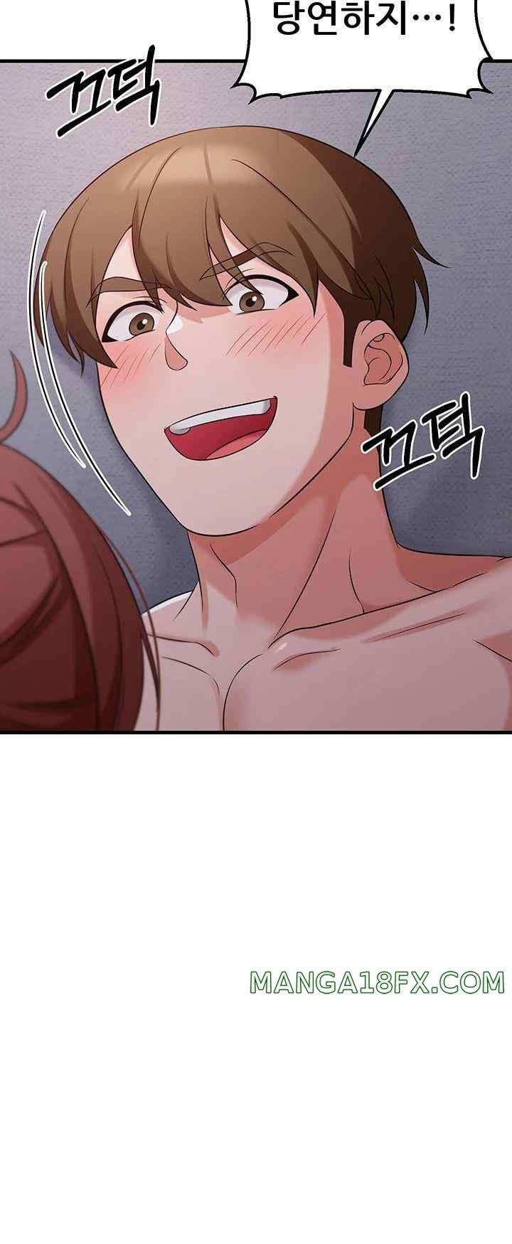 Sexy Entertainment Raw - Chapter 41 [photo 50] - MangaPorn